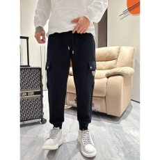 Prada Long Pants